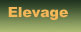 Nos rfrences sur la qualit de notre lvage
